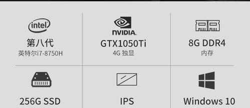 电脑大鹅声音怎么调小一点？如何调整电脑的声音大小？  第3张