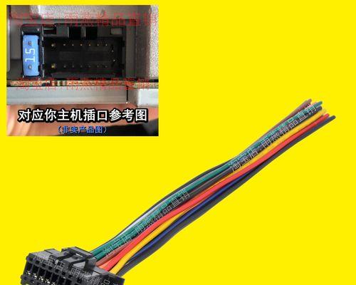 阿尔派电脑音响无声的解决方法是什么？  第3张
