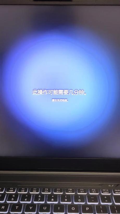电脑火影游戏无法开启声音怎么办？声音设置方法是什么？  第2张