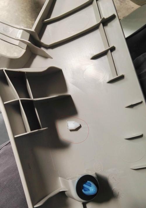 手机来电电脑出现吱吱声如何处理？  第2张