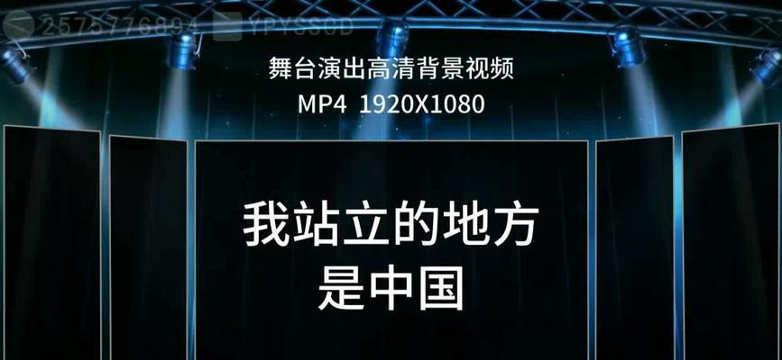 电脑伴奏软件无声音是什么原因？如何解决伴奏无声问题？  第2张