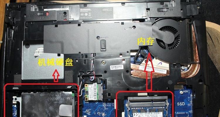 联想电脑内存不足如何清理？有哪些有效方法？  第1张