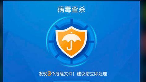 电脑频繁黑屏卡顿如何排查问题？  第2张
