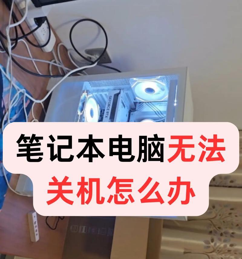 连续开关机真的会损害电脑吗？如何正确使用电脑？  第3张