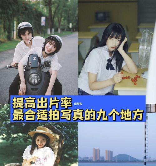 手机百万摄影师如何利用手机拍摄高质量照片？  第1张