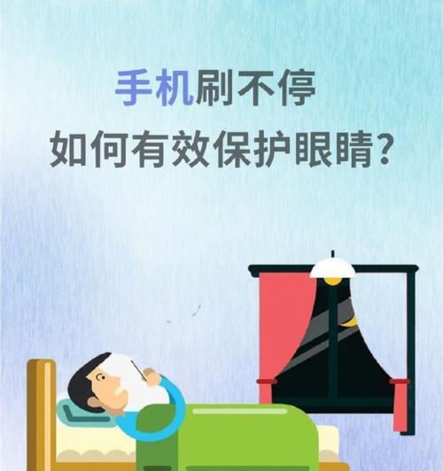 投影仪长时间暂停后无法使用？如何解决？  第3张