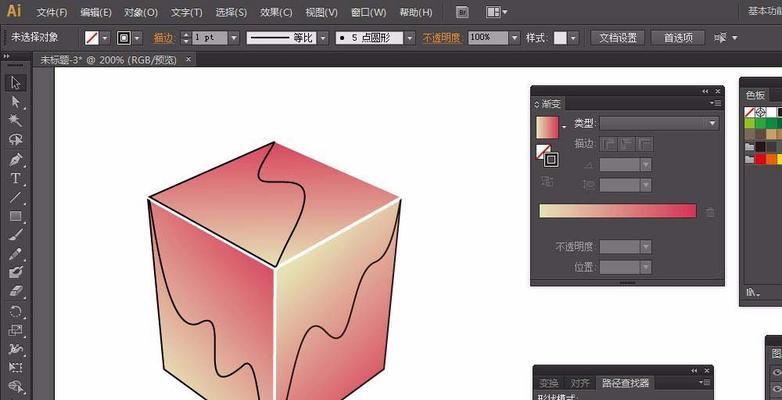 超级魔方投影仪使用教程在哪里可以找到？  第3张