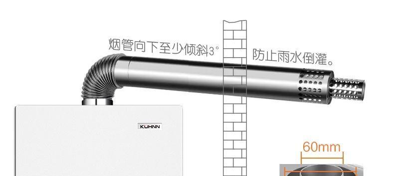 电脑连接壁挂音响无声问题如何处理？  第3张