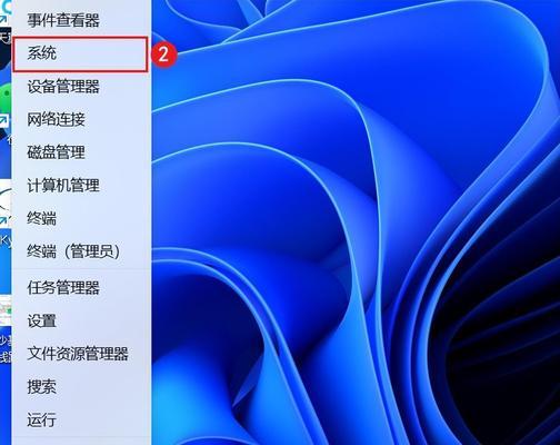 电脑突然响声后关机重启的原因是什么？  第2张