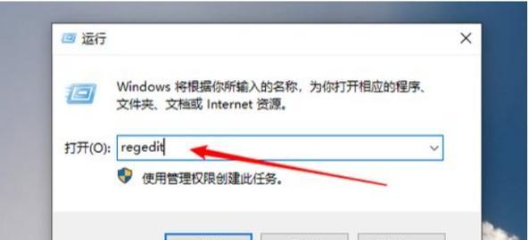 电脑突然响声后关机重启的原因是什么？  第1张