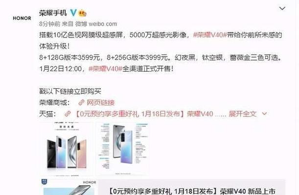 小米之家如何定制电脑配置？有哪些配置推荐？  第1张