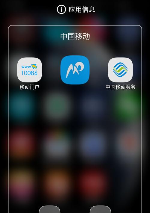 手机拍照特效怎么整？如何使用内置和第三方应用？  第1张