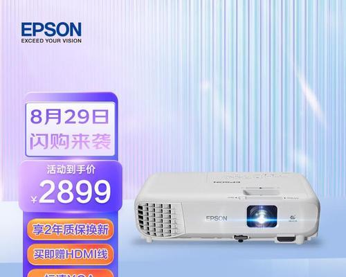 投影仪黑点问题如何快速解决？  第1张