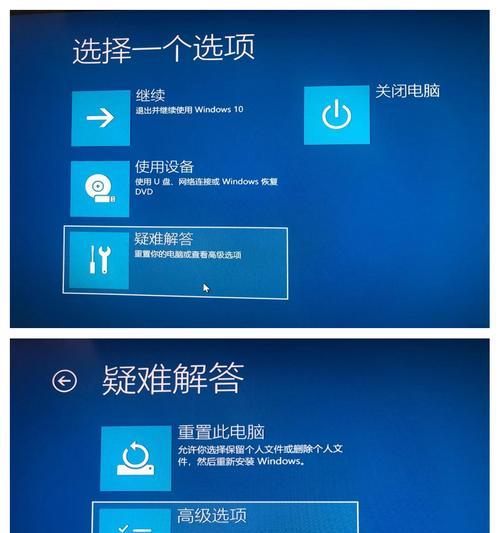 电脑黑屏出现小光点如何解决？  第1张