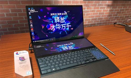 二双笔记本电脑选购技巧是什么？如何挑选适合自己的二双笔记本？  第1张
