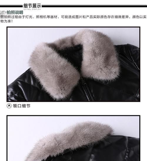 仿古真皮照相机手机拍照技巧是什么？  第1张