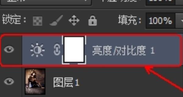 3档电脑显示器怎么设置？如何调整亮度和对比度？  第3张