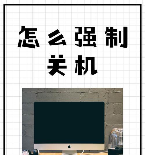 电脑开机声音太大？如何关闭或调低开机声音？  第2张