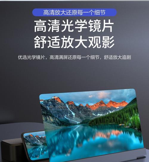 音箱形状投影仪怎么用的？操作方法和功能介绍？  第1张
