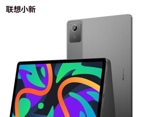 四五千的笔记本与iPad哪个更耐用？如何选择？  第1张