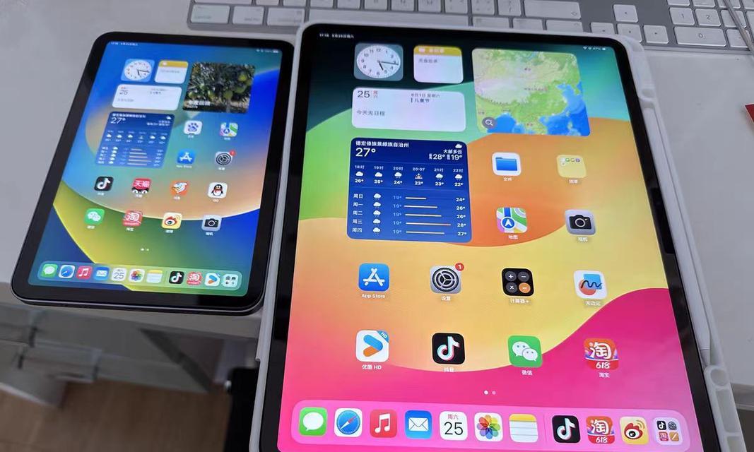 四五千的笔记本与iPad哪个更耐用？如何选择？  第3张