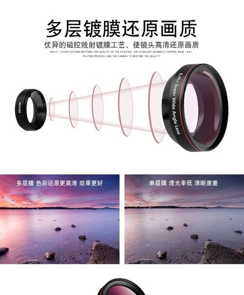 夜间广角摄像机如何用手机拍照？  第3张