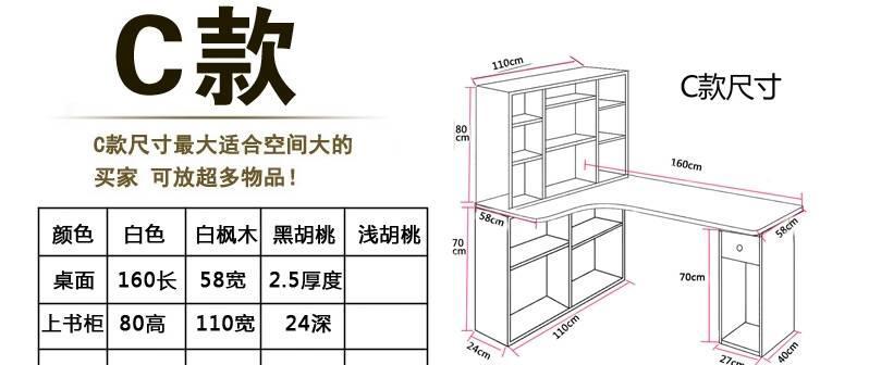 笔记本电脑如何接档？接档操作流程是什么？  第1张