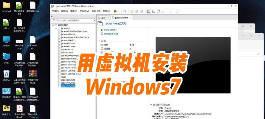 怎么扩大电脑虚拟内存？虚拟内存设置的正确方法是什么？  第1张