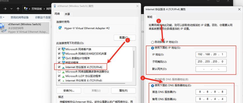 怎么扩大电脑虚拟内存？虚拟内存设置的正确方法是什么？  第3张