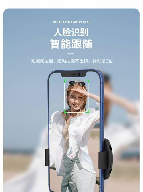 摄影师如何使用云台配合手机拍照？  第3张