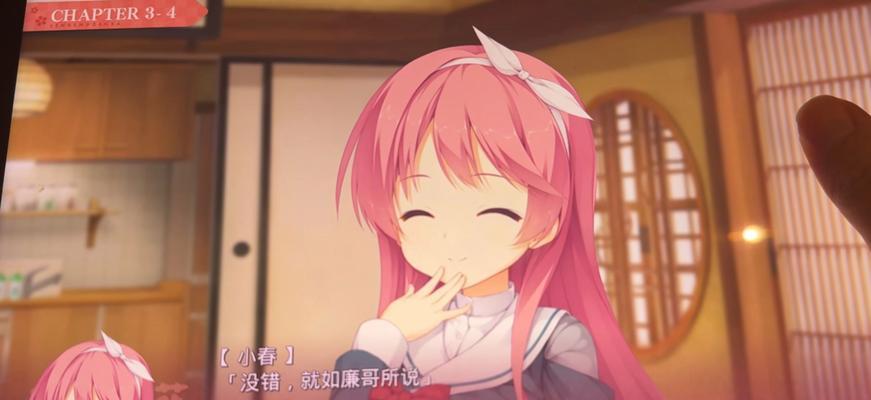 笔记本电脑玩galgame最低配置要求是什么？如何优化游戏体验？  第3张