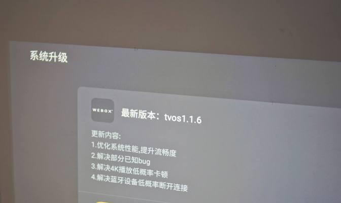 投影仪散热不良怎么办？  第2张