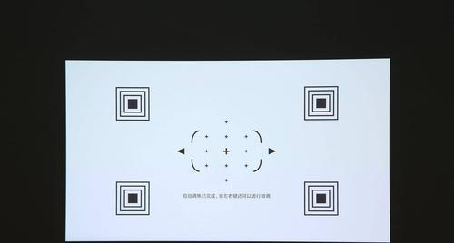 米家智能投影仪支持哪些软件？如何选择合适的投影仪软件？  第3张