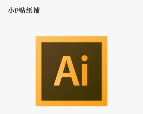 电脑座子图标自动隐藏的设置方法是什么？  第1张