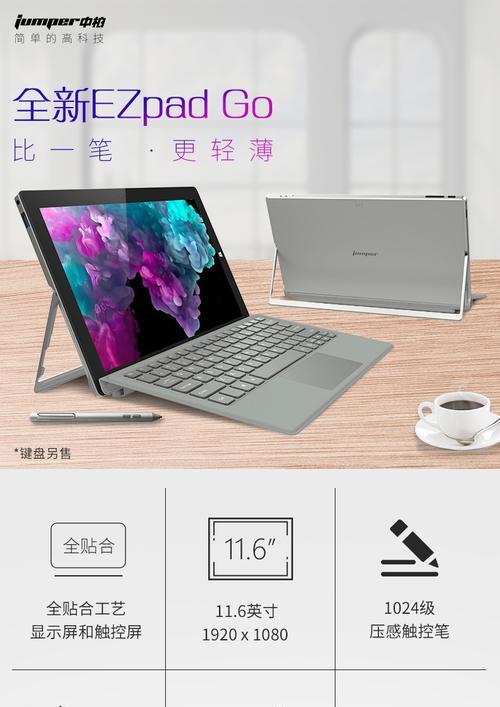 电脑主机有声音蜂鸣声怎么解决？可能的原因是什么？  第1张