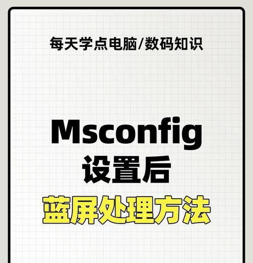 笔记本无法开机时如何重装系统？  第1张
