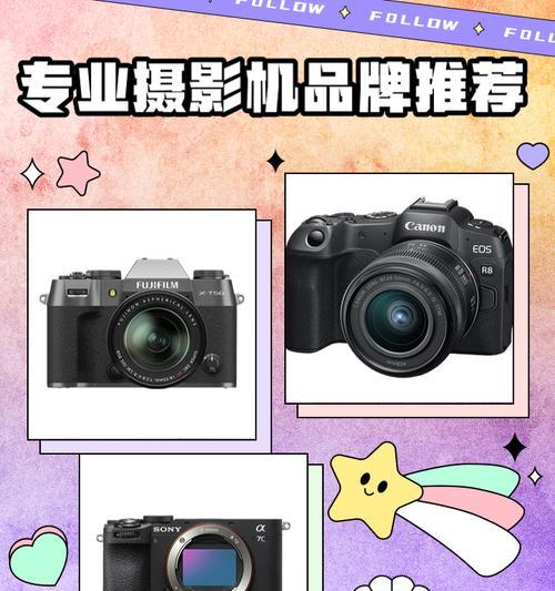 怎么用手机拍照摄像机拍视频？操作方法是什么？  第2张