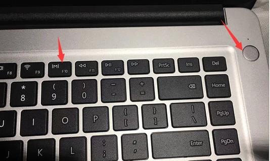 华为分体笔记本开机步骤是什么？开机中可能遇到哪些问题？  第1张