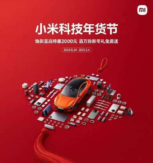 小米笔记本延保时间怎么算？如何计算？  第1张