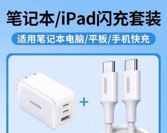 小米笔记本延保时间怎么算？如何计算？  第2张