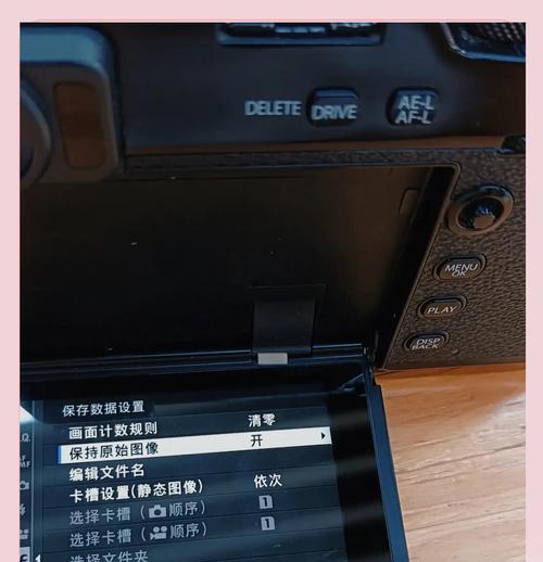 手机拍照模糊图片的解决方法是什么？  第2张