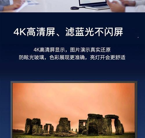 nova投影仪怎么开？操作步骤是什么？  第2张