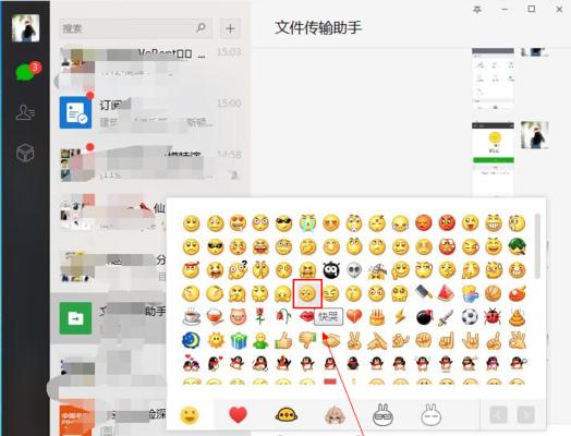 如何辨别电脑的白蓝配置？有哪些明显的特征？  第1张