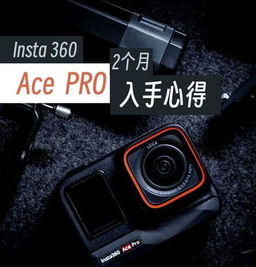 运动相机如何连接手机？拍照操作步骤是什么？  第1张