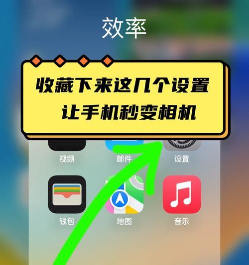 儿童迷你版相机如何连接手机？拍照指南！  第1张