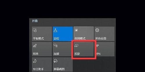如何将隔壁音响连接到投影仪？连接方法是什么？  第2张