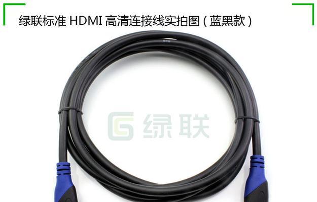 如何将隔壁音响连接到投影仪？连接方法是什么？  第3张