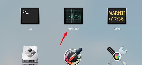 更换大容量内存后电脑无法启动怎么办？  第1张