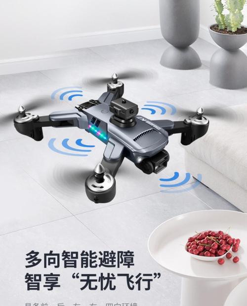 无人机航拍佳能怎么用手机拍照？操作步骤是什么？  第2张