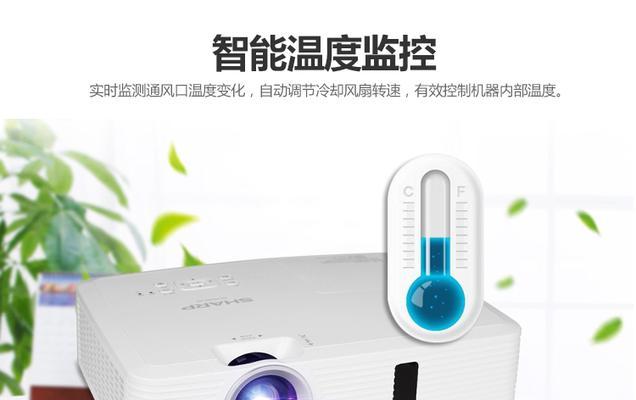 投影仪通风口位置不明确怎么办？  第2张